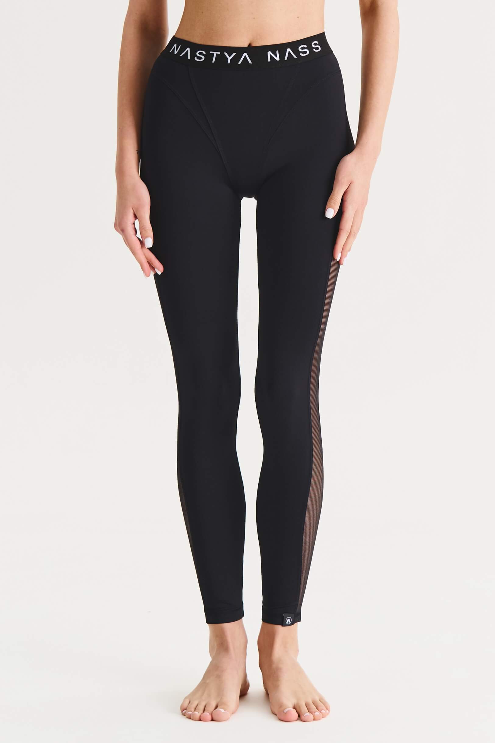 Leggings con nuvole da sogno